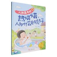 ���棬�˞�ʲô������