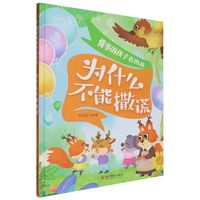 ��ʲô�������e