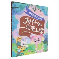 ��ʲôһ��Ҫ�όW(xu��)