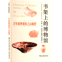 �f�굾�N�����ɽ����