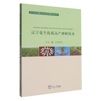 �|��������(y��u)�|(zh��)�߮a(ch��n)�Nֲ���g(sh��)