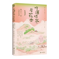  �ԾƺȲ迴��ȥ�����һ������������ʰ���ˌ���Ȼ�����С�������(ji��)����ҕ��협���Ȼ�r�����ڹ�(ji��)�����D���w������֮��