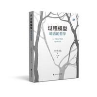 �^��ģ�ͣ��������܌W(xu��)