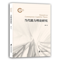 ��(d��ng)��������Փ�о�