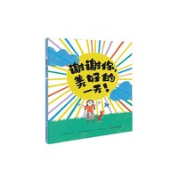  �x�x�������õ�һ���� һ�����ӌ��o����Ȼ��ٝ��Ԋ �����J�ĸ�֪����׽��Ȼ�f���Ԋ���c���ÿ��Q����І��ɽ̿ƕ�������ͯ�{��