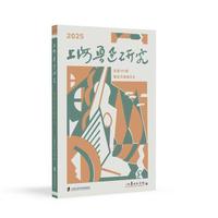 �Ϻ���Ѹ�о�����Ѹ�c��Խ�Ļ�������107݋��