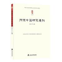 ���y(t��ng)�Ї��о����� ����ʮ��݋