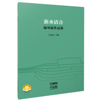  ��ˮ���������P(y��ng)������Ʒ�� �ߴaٛ(z��ng)�����l �ں�Ӣ����