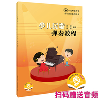  �ك���菗��̳� �ߴaٛ(z��ng)�����l �|��������W(xu��)����(l��)���B(y��ng)ϵ�Ѕ���(sh��) ���� ��