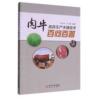 ��ţ��Ч���a(ch��n)�P(gu��n)�I���g(sh��)�ن�(w��n)�ٴ�