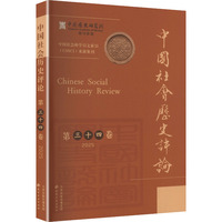 �Ї�����vʷ�uՓ