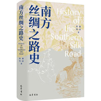 �Ϸ��z�I֮·ʷ