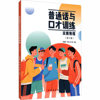 ��ͨԒ�c�ڲ�Ӗ(x��n)����(sh��)�ý̳�