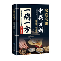 ��ͥ������ˎ����