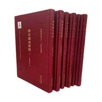 �Ͼ��{(di��o)���Y��