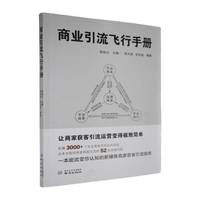 �̘I(y��)�����w���փ�