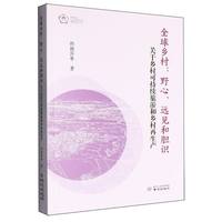 ȫ���l(xi��ng)��