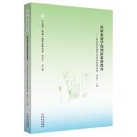 �������|(zh��)�WУ�������|(zh��)����