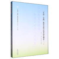 �������(sh��)�`��������(sh��)�(y��n)�W(xu��)У��У�L(zh��ng)��(c��)Ӱ