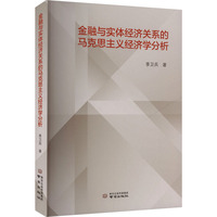 �����c��(sh��)�w��(j��ng)��(j��)�P(gu��n)ϵ���R��˼���x��(j��ng)��(j��)�W(xu��)����