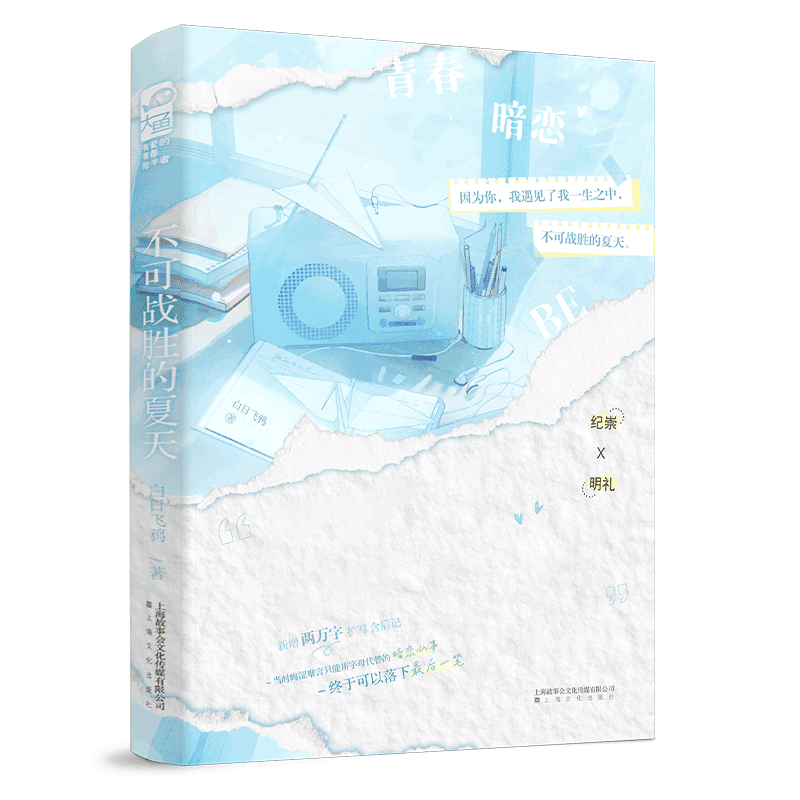 ���ɑ�(zh��n)�ٵ�����