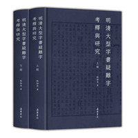 ��������֕����y�ֿ���c�о�