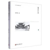 �����ڽ���