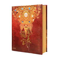 ������(gu��)��