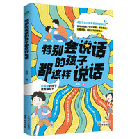 �؄e��(hu��)�fԒ�ĺ��Ӷ��@���fԒ