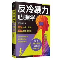 ���䱩������W(xu��)