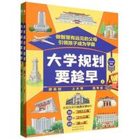 ��W(xu��)Ҏ(gu��)��Ҫ����