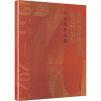 �cף�K�������f(xi��)����70�������չ��Ʒ��