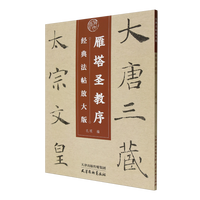 ����ʥ����