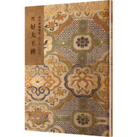 �x�ô�����