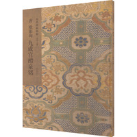 �ƚW�(y��ng)ԃ�ųɌm��Ȫ�