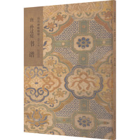 �ƌO�^(gu��)ͥ���V