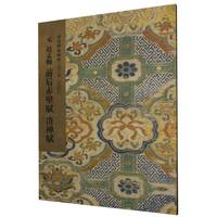 Ԫ�w���\ǰ�����x �����x