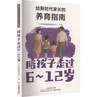 �o�r(sh��)�����L(zh��ng)���B(y��ng)��ָ��