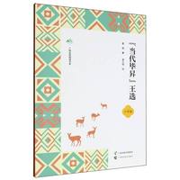 ����(d��ng)�����N�����x