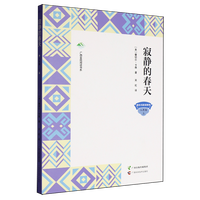 ���o�Ĵ���