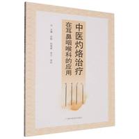 ���t(y��)�����ί��ڶ����ʺ��Ƶđ�(y��ng)��