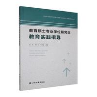 �����Tʿ���I(y��)�Wλ�о����������`ָ��