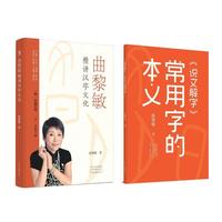 ���������v�h���Ļ�