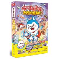 ��С���όW(xu��)ӛ