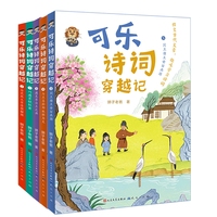  �_(k��i)���N�N ���L(zh��ng)����8