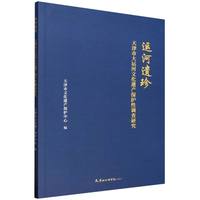 �\(y��n)���z�䣺����д��\(y��n)���Ļ��z�a(ch��n)���o(h��)���{(di��o)���о�