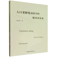 �˿����g���M(j��n)���еķ���(w��)�I(y��)�l(f��)չ