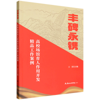 �S����督���У���^���������_�l(f��)��Ʒ��������