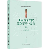 �Ϻ������WԺԭ��(chu��ng)�~����Ʒ��