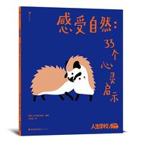 ������Ȼ